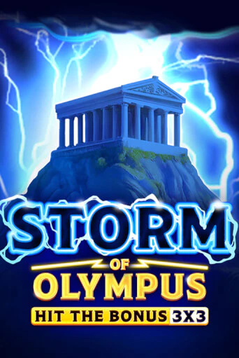 Storm of Olympus играть онлайн | Казино ПокерДом без регистрации