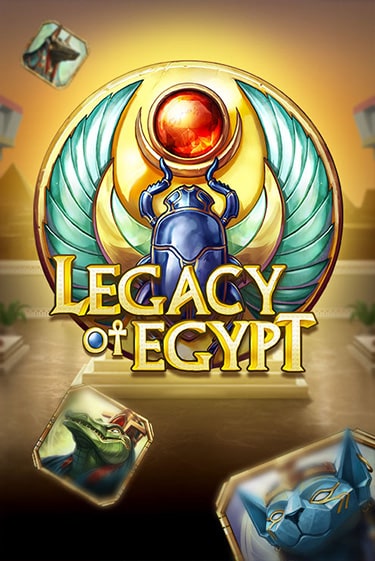 Legacy of Egypt играть онлайн | Казино ПокерДом без регистрации